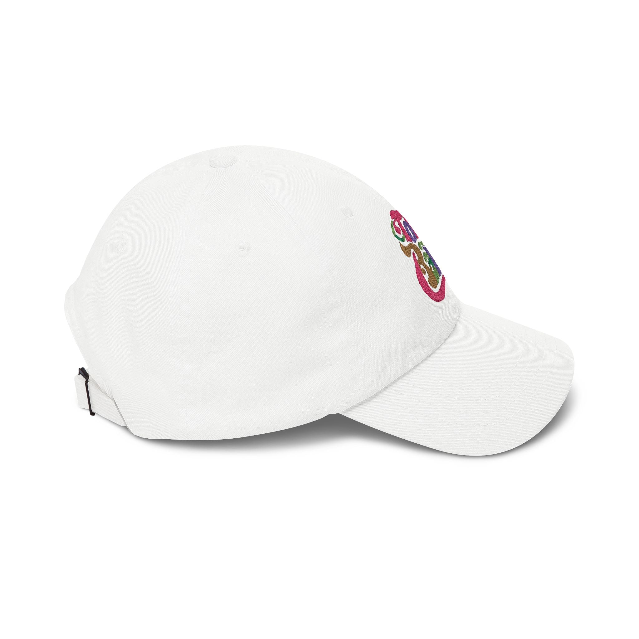 Totally Baked Baseball Cap | Fun & Trendy Hat for Him/Her | Perfect Gift for Birthdays, Father's Day, Casual Outings, Fall Fashion